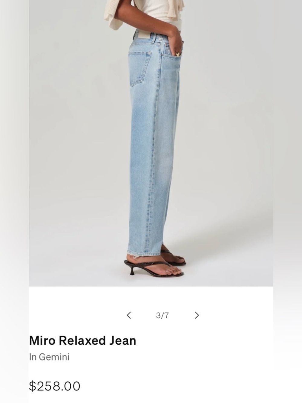 Citizens of Humanity Miro Relaxed Jean Size 32 NWT - Picture 5 of 15